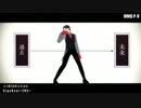 【ヒプマイMMD】5th衣装銃兎／[A]ddiction