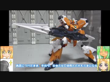 人気の 青のインプルス 動画 5本 ニコニコ動画