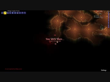 Terraria廃人への道【Master Mode】Part7