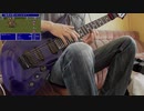 【FF5】ビッグブリッヂの死闘【ギター】