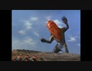 【ウルトラマン】TAC対超獣・異次元人2【A】