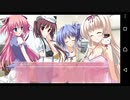 【Another story】W Happiness 瑠璃子√ 実況#46