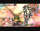 センターミクサ10【EX4】ミクサかわいい