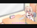 【CeVIO劇場？】IAちゃんが3分間喋らされる動画