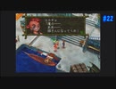 【CHRONO CROSS】クロノ・クロスを実況#22【殺された未来が、復讐に来る】