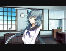 【実況】盧生、死すべし―『相州戦神館學園 万仙陣』 第33話
