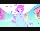 【furuu】ハルジオン　歌ってみた。