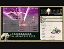 【PC版】FINAL FANTASY Ⅸ RTA_9:28:31_Part.18