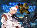 ガんダムブロントオデッセイ～失われしＧの伝説～63(EX07)