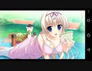 【Another story】W Happiness 瑠璃子√ 実況#49