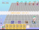 もえくり２-ベルの難関ステージ攻略3ｰb　大正義ススちゃん執行別解2種