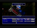 クラウドLv99を目指す Part.0654-661