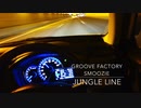 JUNGLE LINE オリジナル(instrumental )