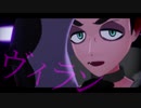 【MMDポケモン】ヴィラン【ネズ】