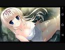 【Another story】W Happiness 瑠璃子√ 実況#50