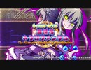 Trouble Witches Origin,additional Game Walpurgis Edition Cotton Stage5 rev4