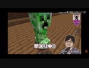 【w/r/w/r/d】腕/試/し 倍速⇒等速にしてみた