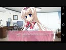 【Another story】W Happiness 瑠璃子√ 実況#51