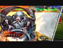 【ﾍﾀﾚ】三国志大戦Ver.3.0.0A【サテライト】156回