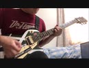 [Ready, Steady, Go!]対馬パートを妄想で弾いてみた[MUSICUS!]