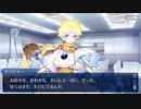 これから始めるFate/Grand Order実況プレイFate/Requiemイベント編part18(終)