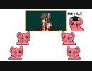 partyNYN様☆.mp4