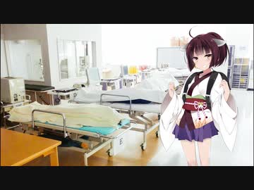 【耳かき】400ml採血中にきりたんにお世話してもらう音声【バイノーラル】
