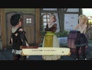 エチエチボディの少女が冒険の旅に出るRPG ライザのアトリエを実況Part33