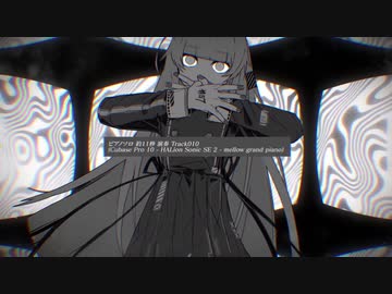 「アングレイデイズ」歌わせていただきました。影縫 英