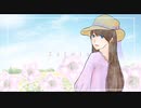 【初音ミク】Kalmia【オリジナル】