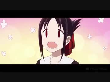 ヤッターTrashミエター