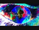 『オーネヘルツ』歌ってみた【ちかげ】