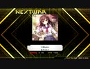 【K-Shoot MANIA】Liblume【創作譜面】