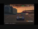 【Ridge Racer V】 アルティメットグランプリ フィアロで走破 【実機プレイ】