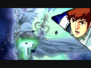 ク　サ　イ　コ　フ　レ　ー　ム.　番外編3