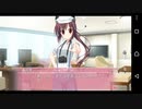 【Another story】W Happiness 民恵√ 実況#56