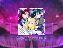 スクフェス　Guilty!? Farewell party  [MASTER]