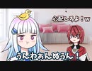 【切り抜き漫画】アンジュに遺憾の意を示す皇女殿下【リゼ・ヘルエスタ/アンジュ・カトリーナ/にじさんじ】【リゼアン】