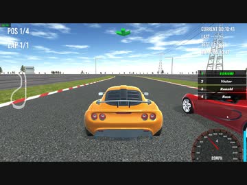迫真レースゲ淫夢部：第22章「Rally Drift Cars」