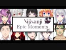 にじさんじ名場面集＃１
