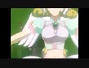 ユイ変身解除　ハルナver