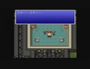 【実況】FF1をいまさら初見プレイ #06