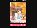 [特別公開]　たすけてマイヒーロー6月　Part1