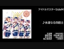 〇〇の鈍器曲を紹介します④！！！！