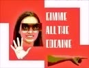 【無名戦17】Gimme All The Cocaine【BGA】
