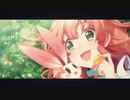 フェアリーテイルは夢の中【プリコネR】