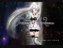 【PSO2】 連破演習：闇の痕跡UH TeBo ｿﾛ Sﾗﾝｸ ［17:10］