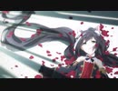 Absolute Secret【プリコネR】