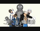【ジャンル混合MMD】ゴーゴー幽霊船【BASARA×ONE PIECE】