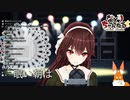 【Angel Beats!】My Soul,Your Beats 〔Covered by八重沢なとり〕